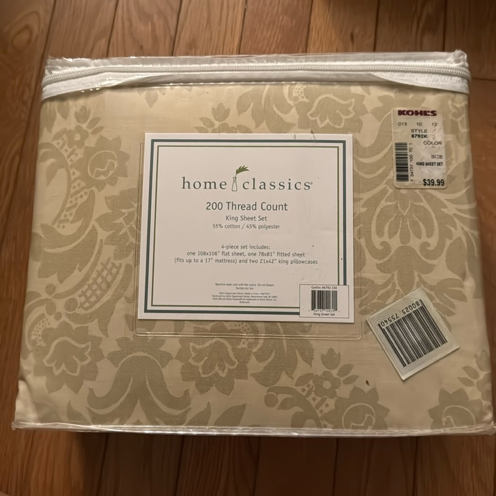 Cream/gold king sheet set